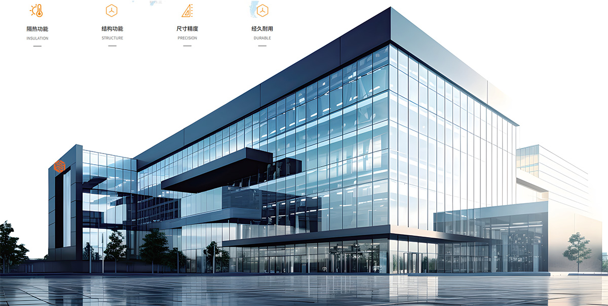 1769313346780798.jpg 公司介绍.jpg